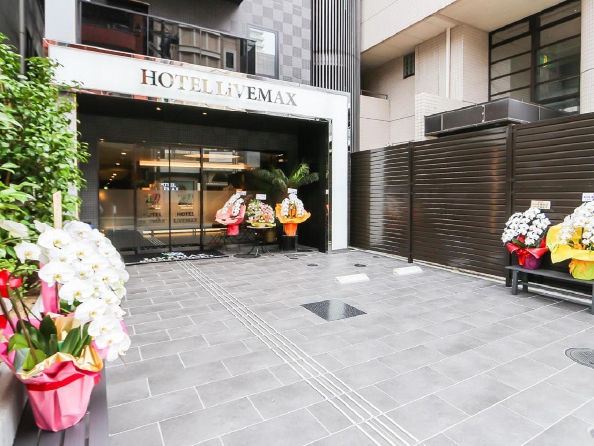 Hotel Livemax Sendai Aobadori Zewnętrze zdjęcie